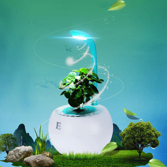 Bluetooth cultivation lamp